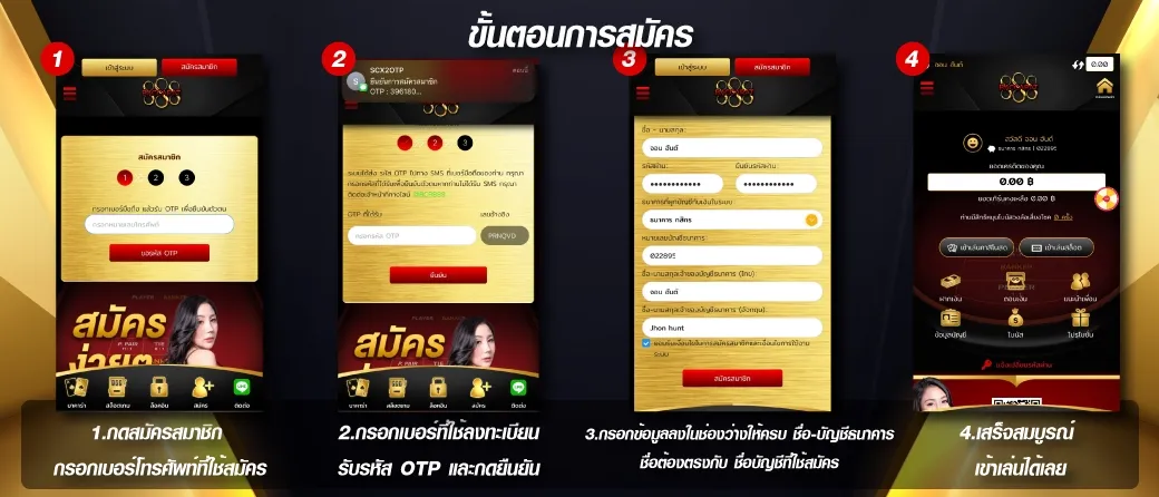 บา คา ร่า 888 เข้า สู่ ระบบ
